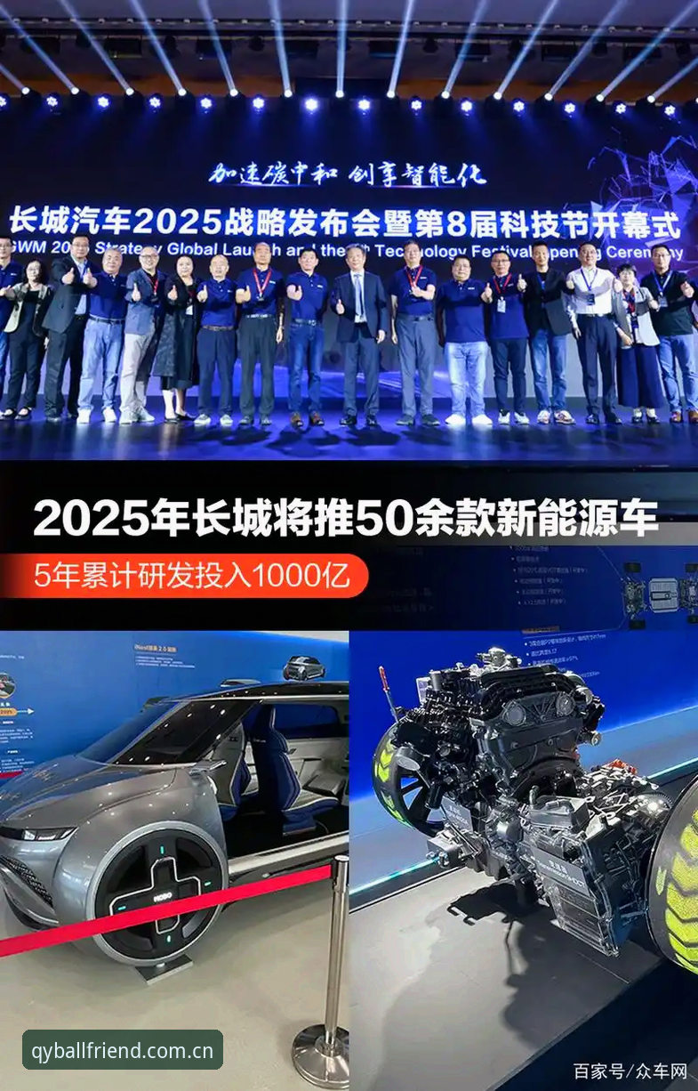 千亿球友会网站 2025新版下载 千亿球友会网站2025新版下载深度评测:从58.7MB安装包到积分到账时效的全维度体验报告